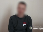 На Луганщине задержан боевик «ЛНР»
