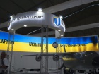 Сообщено о подозрении сотрудникам одной из компаний Укроборонпрома