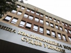 Суд запретил председателю Высшей квалификационной комиссии судей выполнять свои полномочия