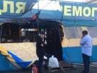 В Харькове подожгли палатку «Все для победы»