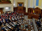 Рада провалила увольнение Грицака, Полторака и Климкина