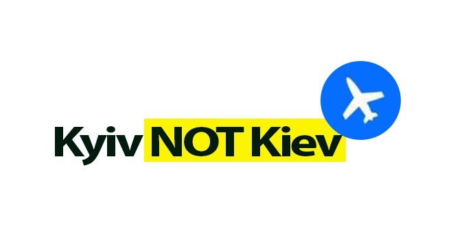 В США заменили в своих базах Kiev на Kyiv - фото