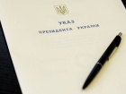Зеленский упростил получение гражданства Украины для граждан РФ