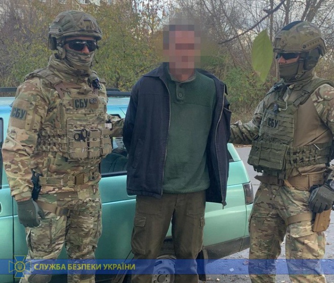 СБУ задержала на Черкасщине агента ФСБ РФ - фото