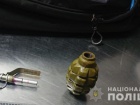 В «Борисполе» задержали жителя Донецка с гранатой