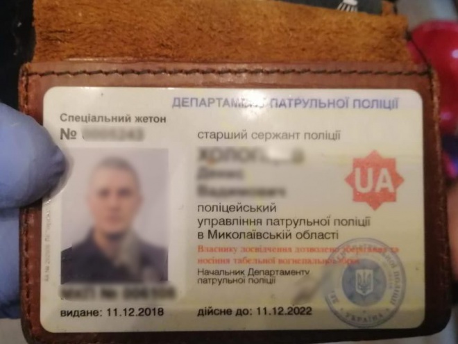 В Николаеве задержали наркодилеров, среди которых патрульный полицейский - фото