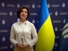 Венедиктова назначила своим первым заместителем адвоката Януковича