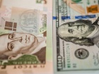В НБУ объяснили, почему не хватает наличных долларов в стране