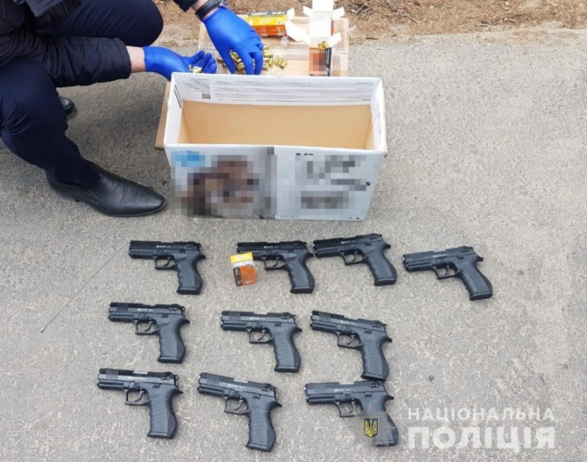 Экс-беркутовец продавал оружие криминалитету - фото