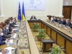 В Украине продлен карантин до 11 мая