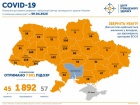 За сутки 224 новых случаев COVID-19 в Украине