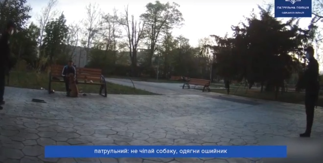 Полиция стреляла в собаку в Одессе на глазах многих людей - фото