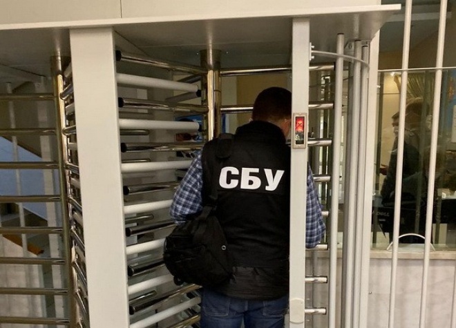 СБУ провела обыск у экс-главы Госналоговой по делу «крышевания» конвертцентров - фото