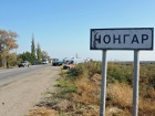 У админграницы с Крымом возможно похищен украинский военный