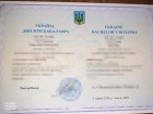 По сотне боевиков «ДНР» ежемесячно покупали поддельные дипломы с контролируемой территории