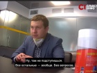 Прокурор о Киевском апелляционном суде: Может решить любой вопрос