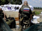За сутки на Донбассе оккупанты осуществили 1 обстрел