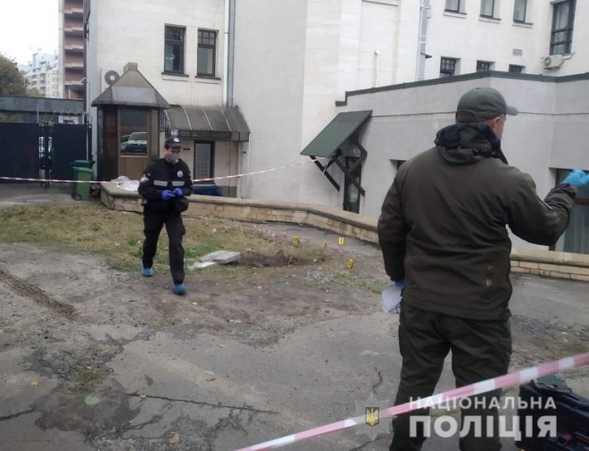 В ВАКС связывают взрыв возле своего здания с рассмотрением дела Мартыненко - фото