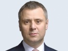 Правительство назначило Витренко в.и.о. министра энергетики