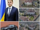 Заместитель Венедиктовой, который забрал у НАБУ дело Татарова, живет в доме-почти дворце