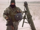 Оккупанты обстреляли из миномета позиции у Богдановки