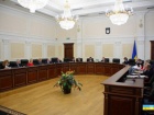 ВСП наказал судью ВАКС, который разрешил обыск у судьи-фигуранта "дела Волка"