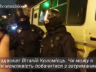 Антон Геращенко сказал неправду о наличии номеров на шлемах полицейских