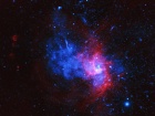 Остатки редкого взрыва обнаружены в центре Млечного Пути