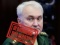 СБУ сообщила о подозрении заместителю министра обороны РФ