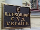 Запрет "телеканалов Медведчука" оспаривают в Верховном суде