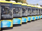 В Киеве изменили правила перевозки в общественном транспорте