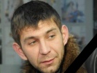 Задержаны подозреваемые в убийстве киевского общественного активиста