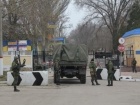 Сообщено подозрение в измене экс-пограничнику, пропустившему российских военных на территорию в/ч в Крыму