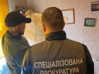 Террористическая группа планировала распылить хлор в месте дислокации украинских военных