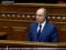 Парламент отправил Степанова в отставку