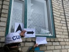 Последствия обстрела Пивничного из российского вооружения, фотографии