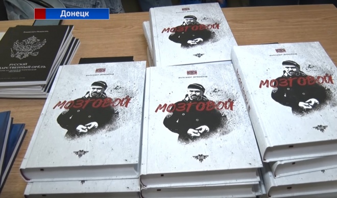 Убийцу мирных жителей Донбасса объявили героем - фото