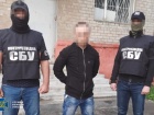 Задержан завербованный оккупантами военнослужащий ВСУ