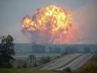 Взрывы на складах в Калиновке скорее всего произошли в результате диверсии