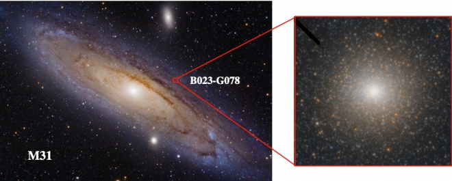 Астрономы возможно обнаружили редкую черную дыру-"отсутствующее звено" в соседней галактике - фото