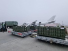 Из США прибыло 80 тонн боеприпасов