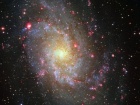 Найденный любителем астрономический объект идентифицирован как новая карликовая галактика