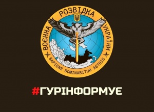 Россия наращивает боеготовность в ОРДЛО, - разведка - фото