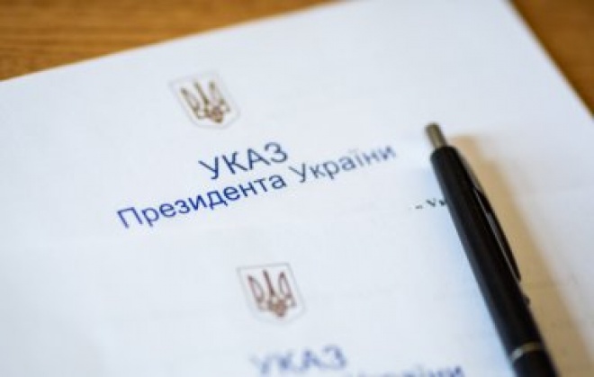 Зеленский уполномочил говорить от имени Украины себя и двух человек - фото