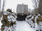 Нацгвария в Припяти тренировалась защищать населенные пункты