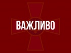 Противник использует нашу технику!