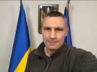 В Киеве объявляется комендантский час на 1,5 суток