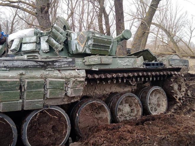 Война в Украине. Информация за 13 марта - фото