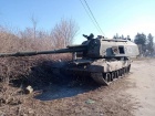 Война в Украине. Оперативная информация на вечер 20 марта