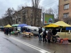5 апреля в Киеве будут проходить мини-ярмарки